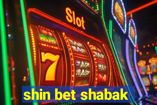 shin bet shabak