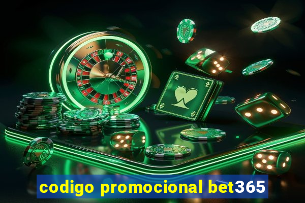 codigo promocional bet365