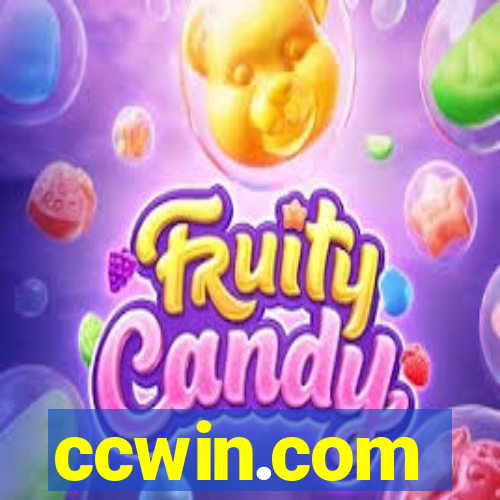 ccwin.com