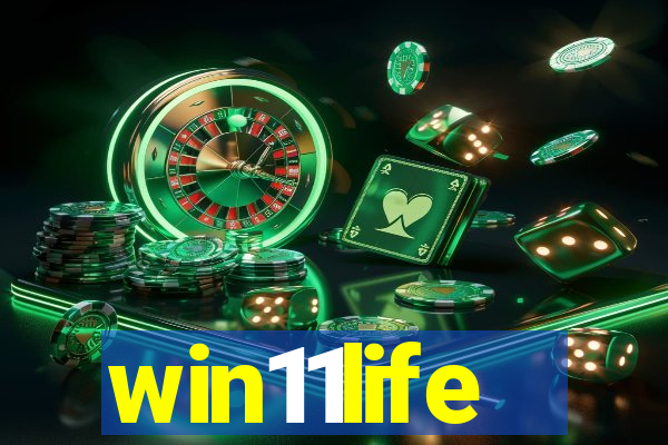 win11life