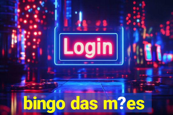 bingo das m?es