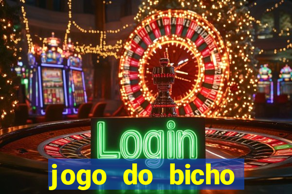 jogo do bicho online seguro