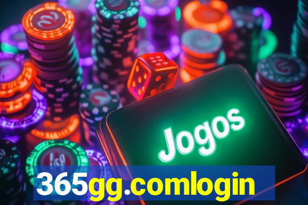 365gg.comlogin