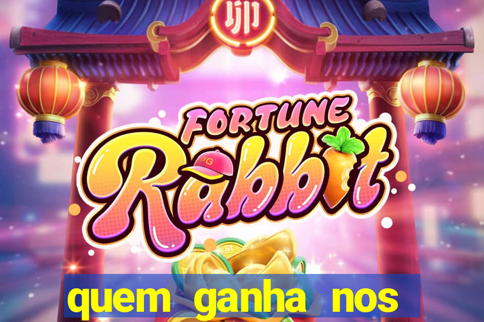 quem ganha nos jogos de hoje