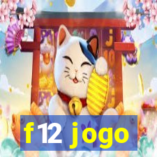 f12 jogo