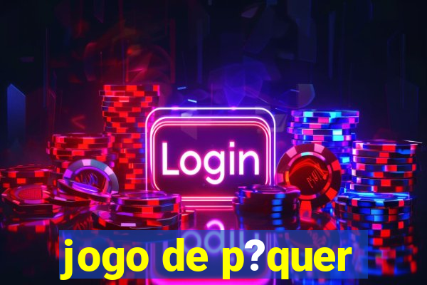 jogo de p?quer