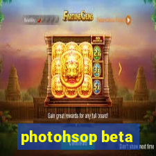 photohsop beta