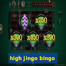 high jingo bingo