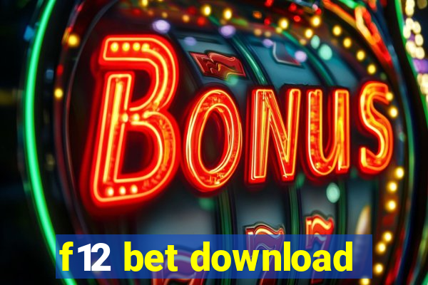 f12 bet download