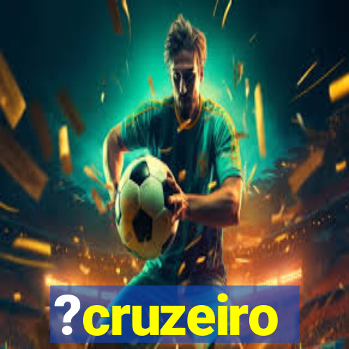 ?cruzeiro