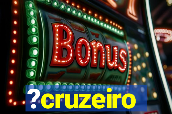 ?cruzeiro