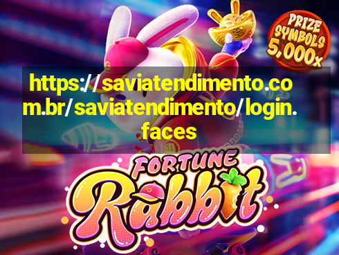 https://saviatendimento.com.br/saviatendimento/login.faces