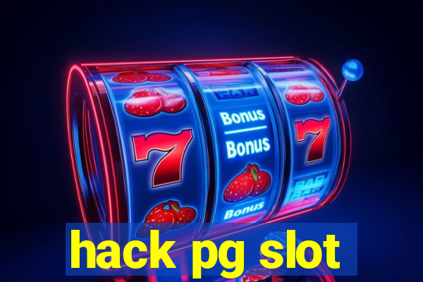 hack pg slot