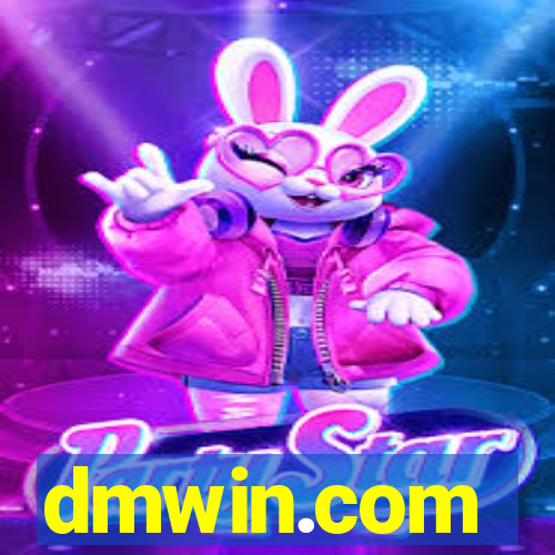 dmwin.com