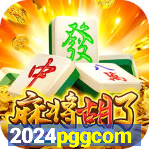 2024pggcom