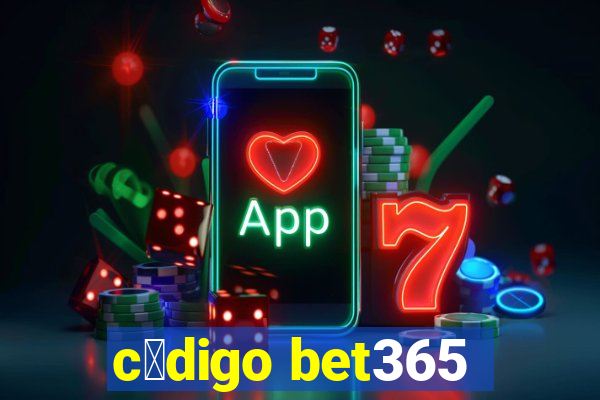 c贸digo bet365