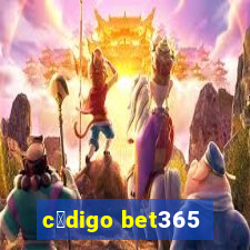 c贸digo bet365