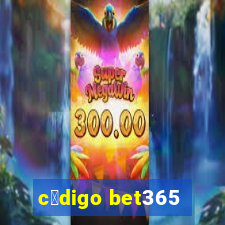 c贸digo bet365