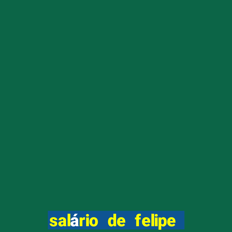 salário de felipe melo no fluminense