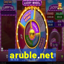 aruble.net