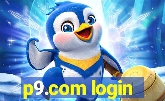 p9.com login