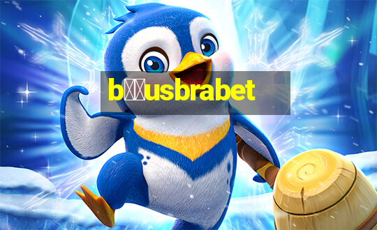 b涔坣usbrabet