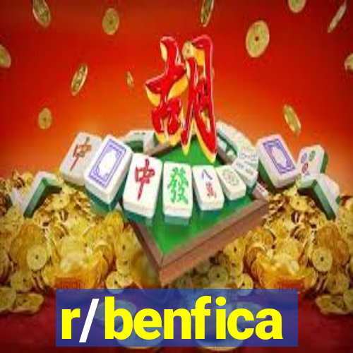 r/benfica