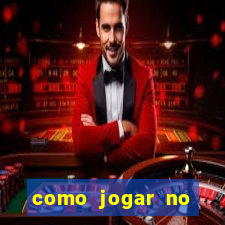 como jogar no powerball no brasil