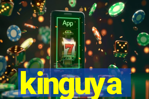 kinguya